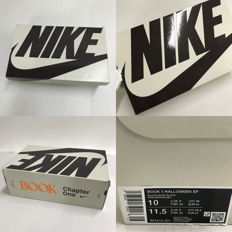 NIKE Book 1 Scorpion Black White Sneakers Size 28