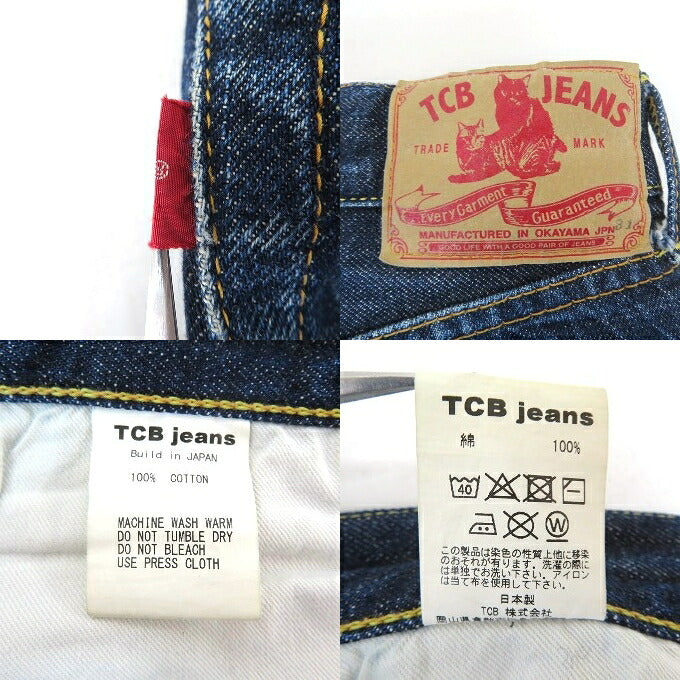 TCB JEANS Pink Selvedge Denim Pants Indigo Size 31