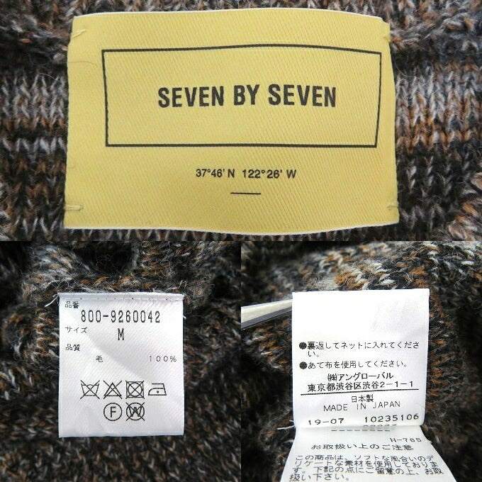 SEVEN BY SEVEN Wool Crewneck Knit Brown Size M