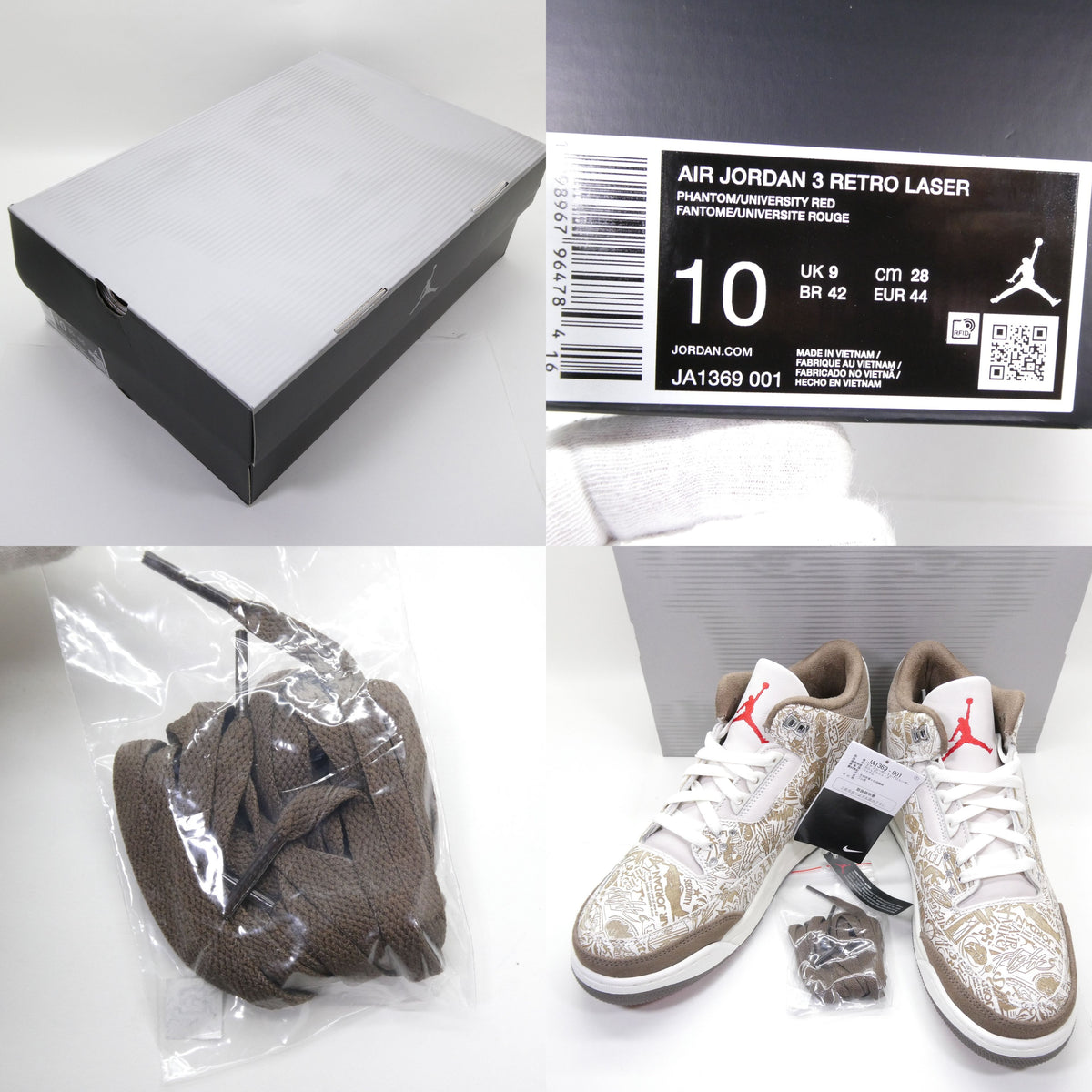 NIKE AIR JORDAN 3 Retro Laser Sneakers Size 28.0