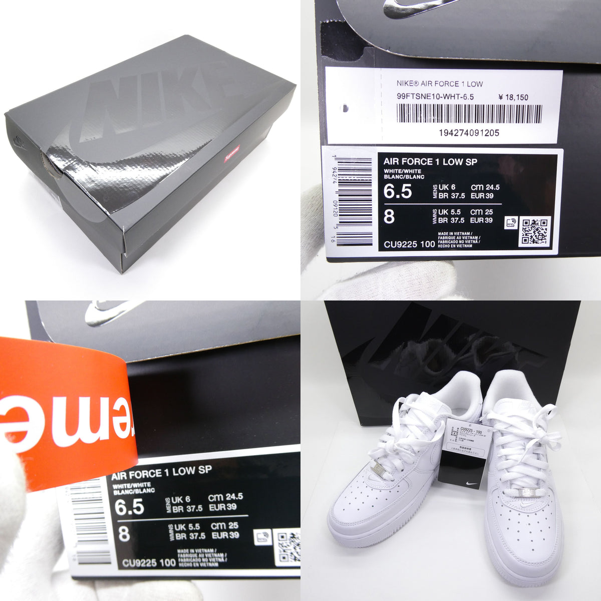 Supreme x Nike Air Force 1 Low White Sneakers Size 6.5