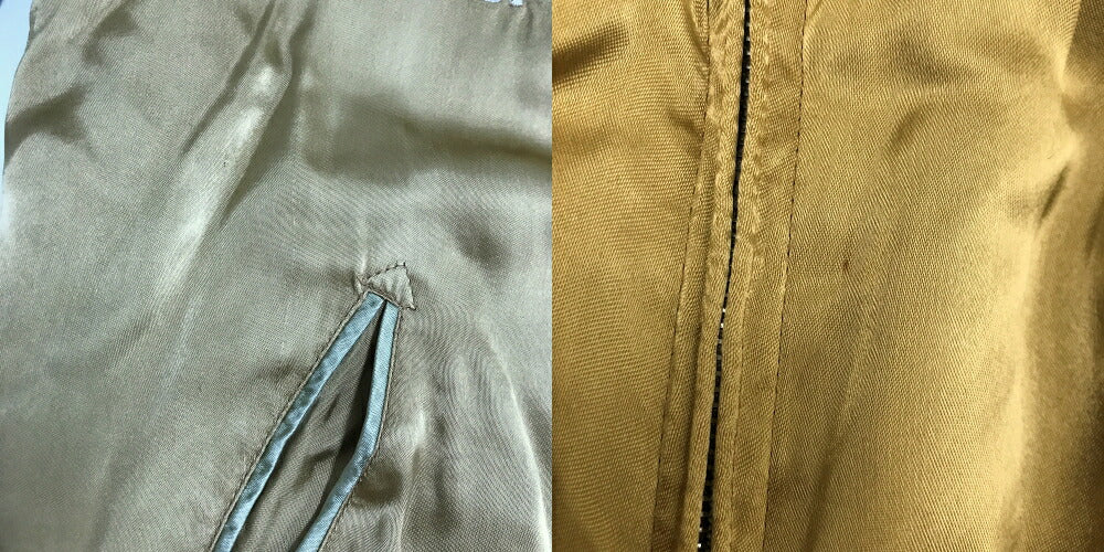 Hanatabigakudan Koi Reversible Sukajan Multi Size M