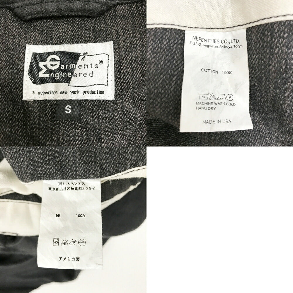 Engineered Garments Jumpsuit Charcoal Gray Size S