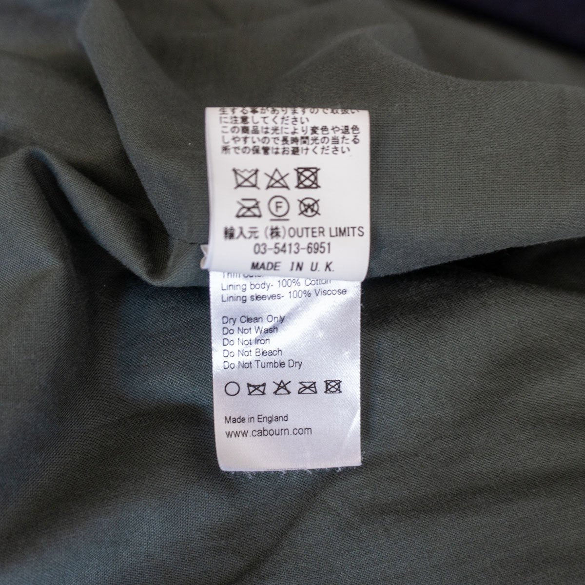 Nigel Cabourn MALLORY JACKET Harris Tweed×Ventile Size 52