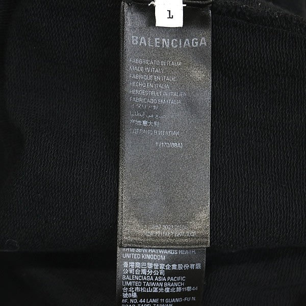 BALENCIAGA 2023 Driver's Knit Double Zip Hoodie Black Size 1