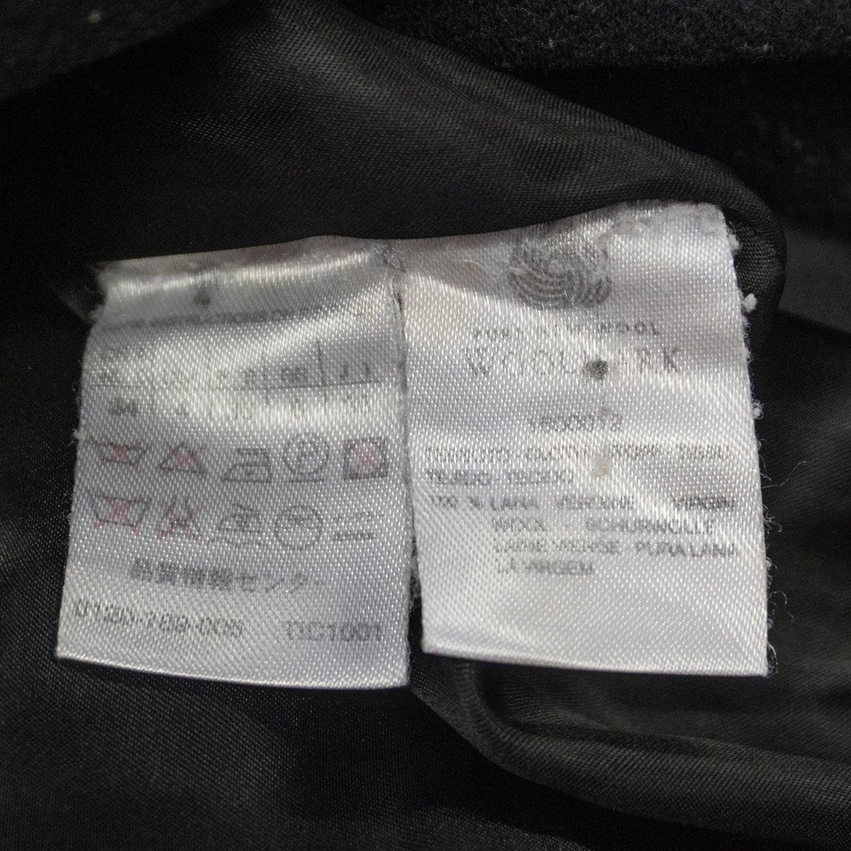 Max Mara Pure Wool Coat Black Size 38
