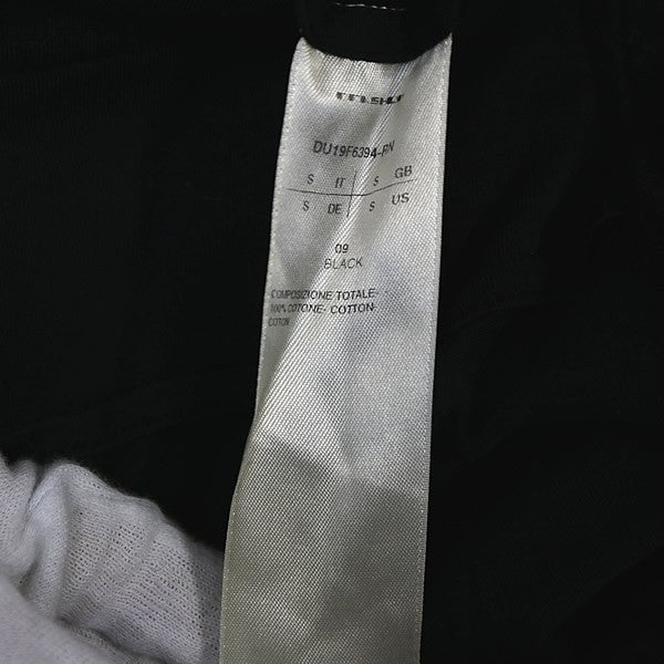 RICK OWENS DRKSHDW Cotton Sarouel Pants Black Size S