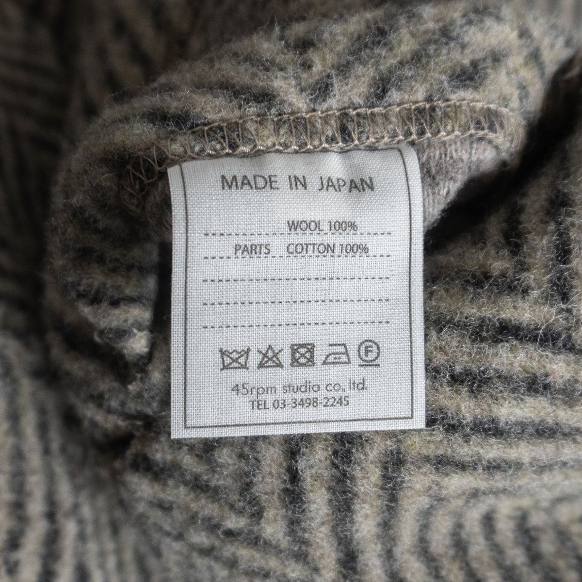 45R Wool Herringbone Tweed Jacket Size M