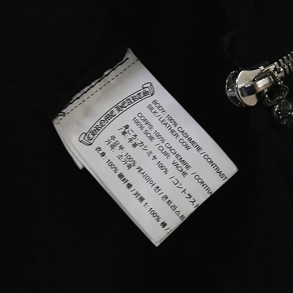 CHROME HEARTS Black Cashmere Dagger Zip Hoodie Size L