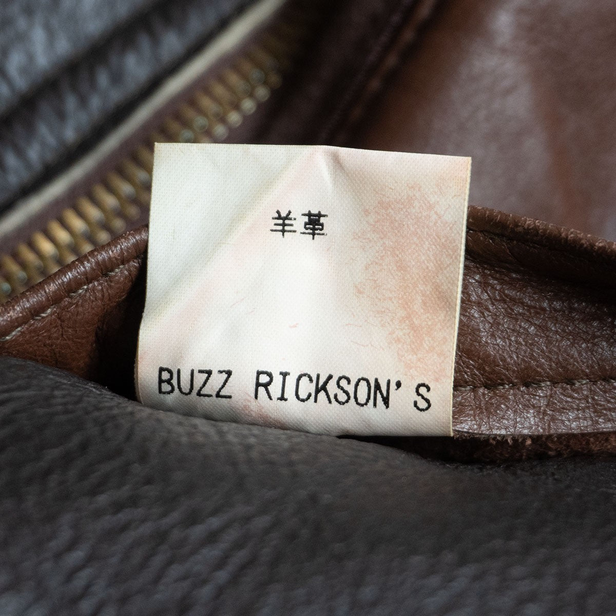 Buzz Rickson's B-3 Shearling Bomber Leather Jacket Size 38