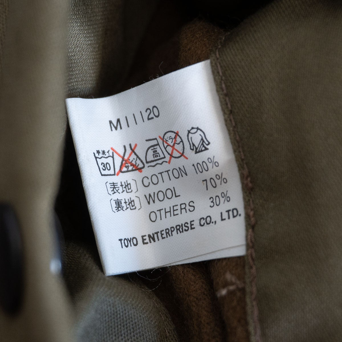 Buzz Rickson's B-10 Flight Jacket Size 38