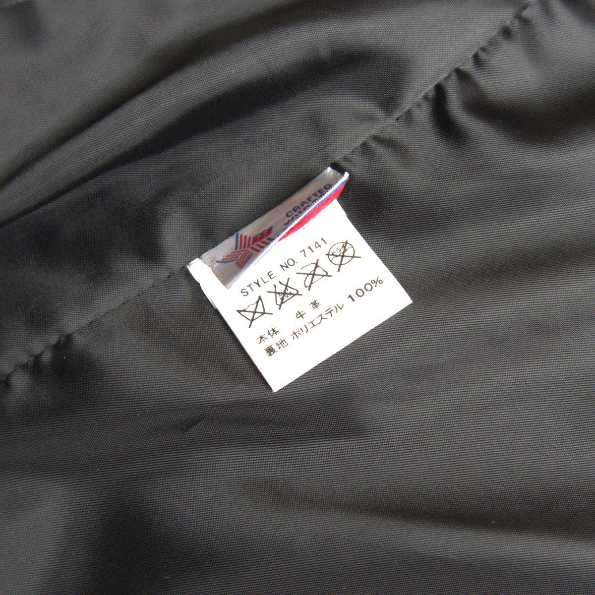 Schott Leather Pea Coat Black Size 40