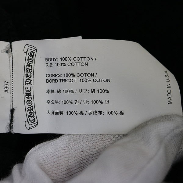 CHROME HEARTS Y NOT Triple Cross Embroidery Size M