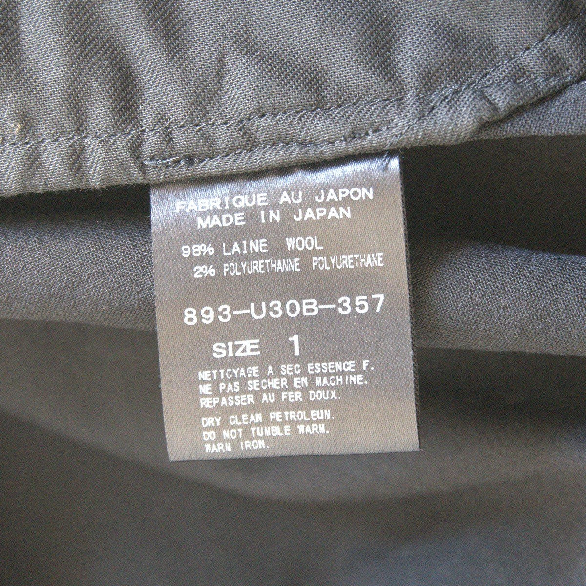 Arts & Science x DIMA LEU Drawstring Pants Black Size 1