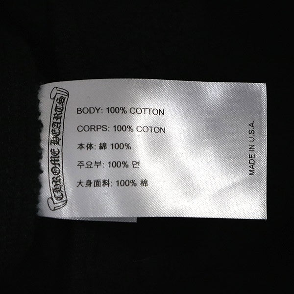 CHROME HEARTS Old English Cotton Sweatpants Size M