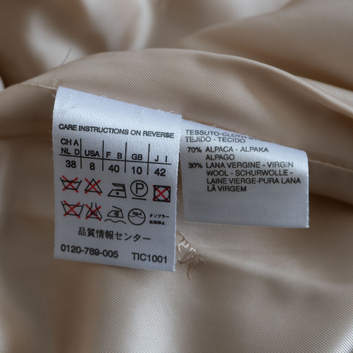 MAX MARA Alpaca Virgin Wool Belted Wrap Coat Size XS