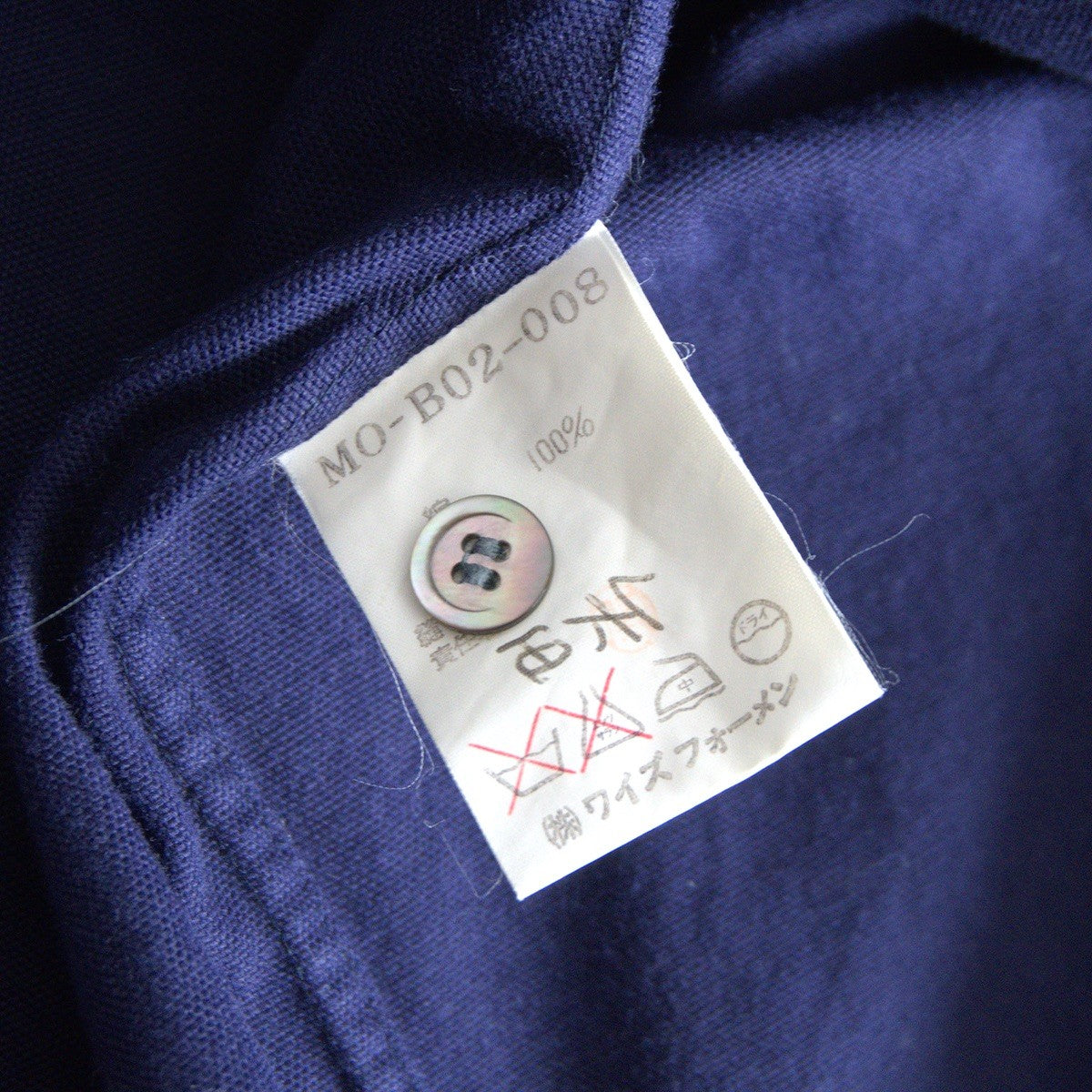 Y's for Men 80S Oversized shirt Size XL