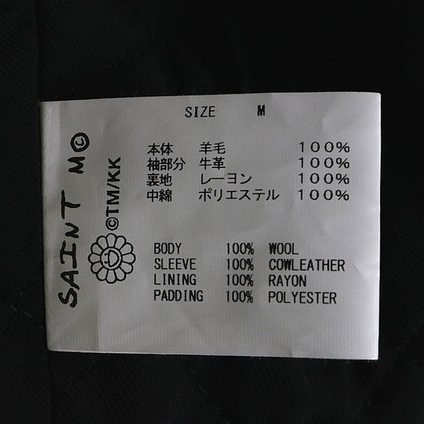 SAINT MICHAEL x Takashi Murakami Multi-Patch Varsity Size M