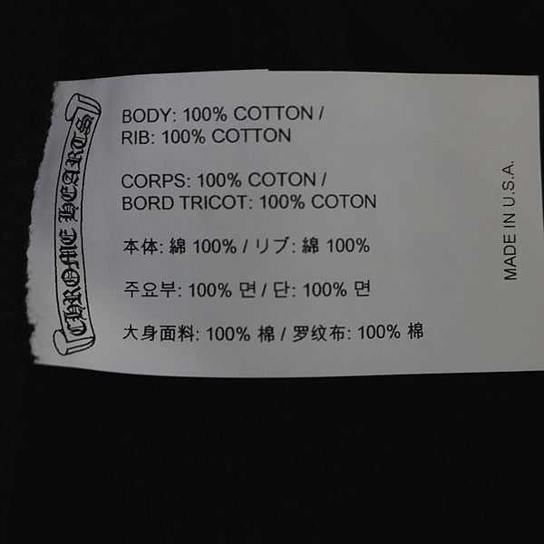 CHROME HEARTS 7-11 CH Logo Ultra Heavy Fleece Size M