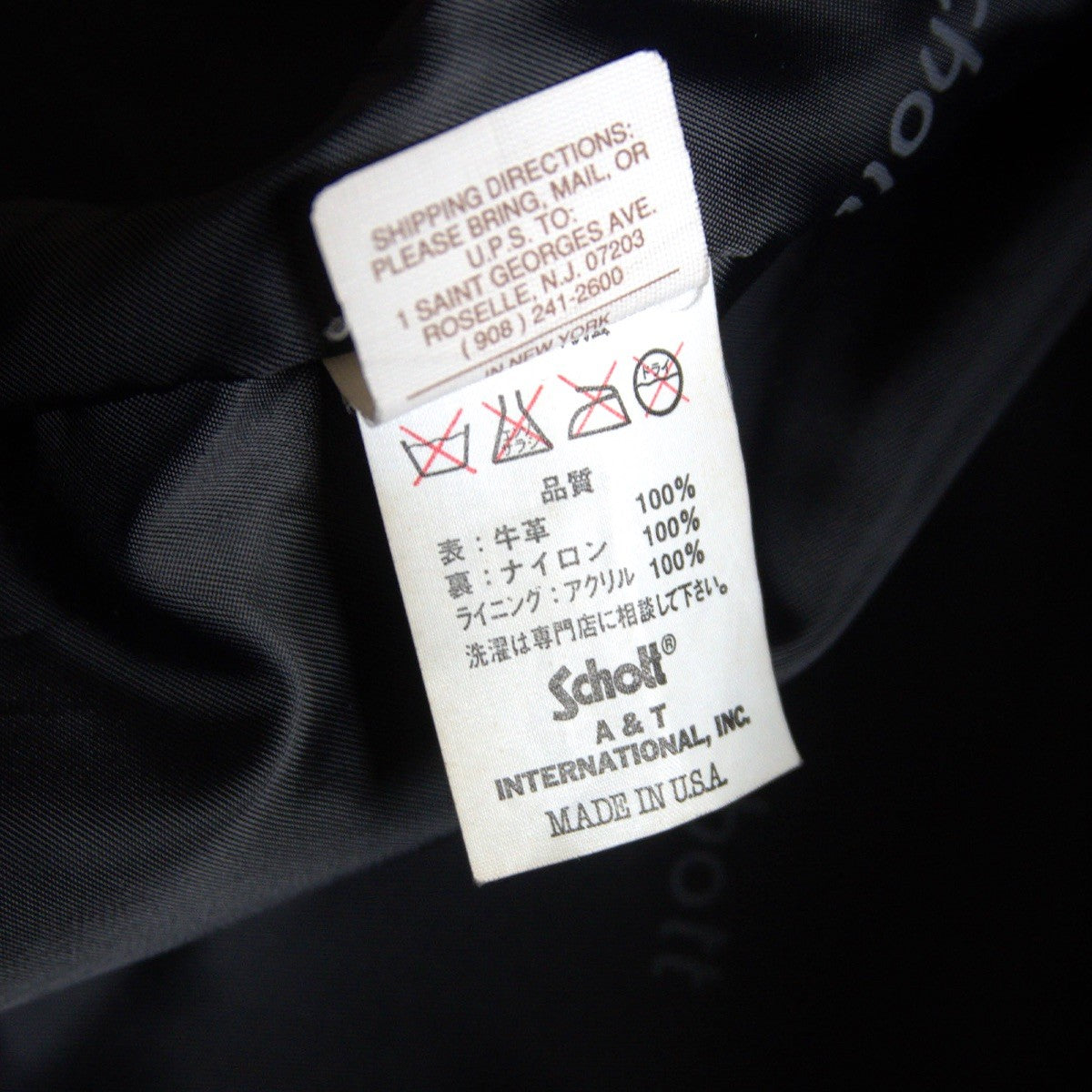 Schott Single Rider Jacket Size 40