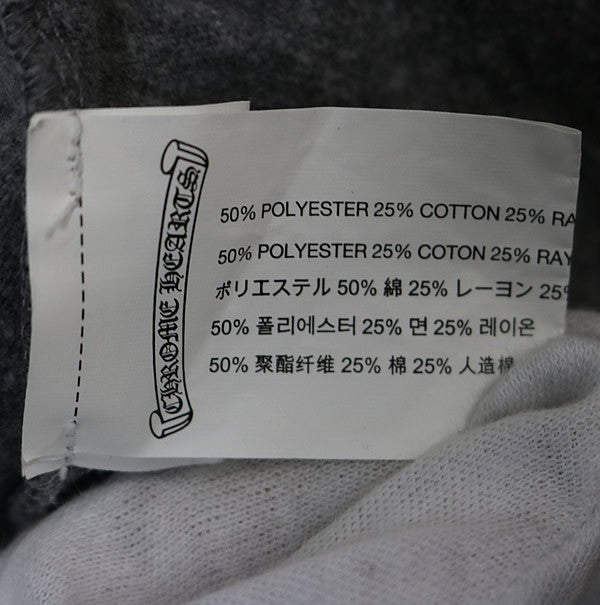 CHROME HEARTS Old English Logo Print Sweatpants Gray Size M