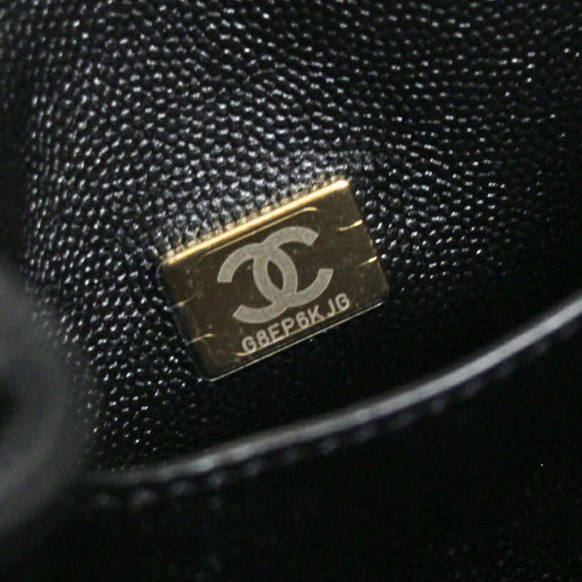 CHANEL Matelasse Soft Caviar Chain Tote Bag Size ONE SIZE