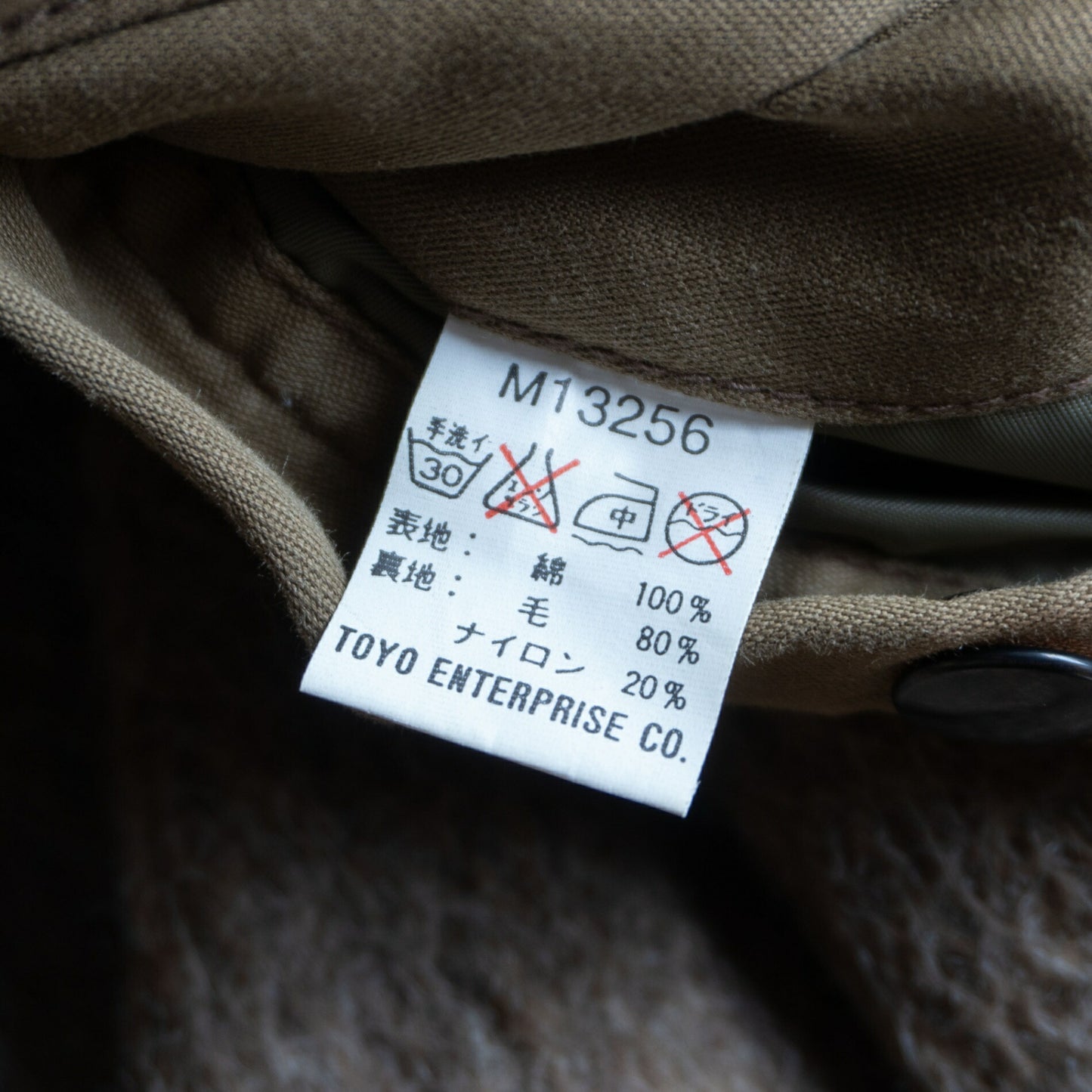 Buzz Rickson's B-10 Flight Jacket Size 38