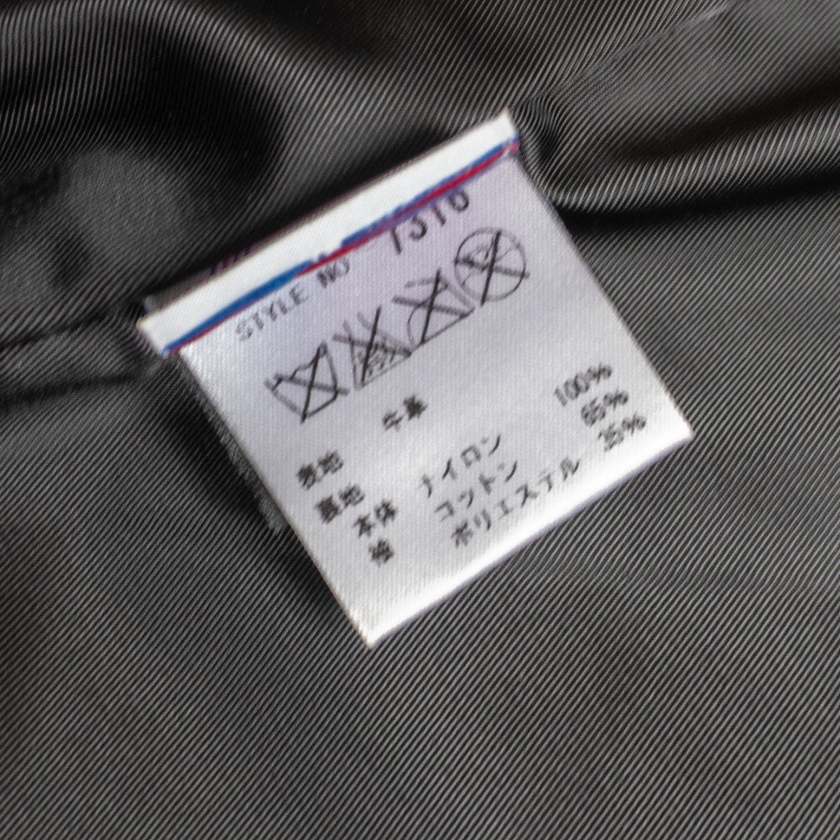 Schott One-Star Double Rider Jacket Size 40