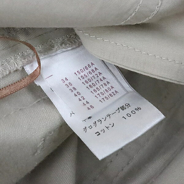 Louis Vuitton Side Panel Cotton Pants White Beige Size 34