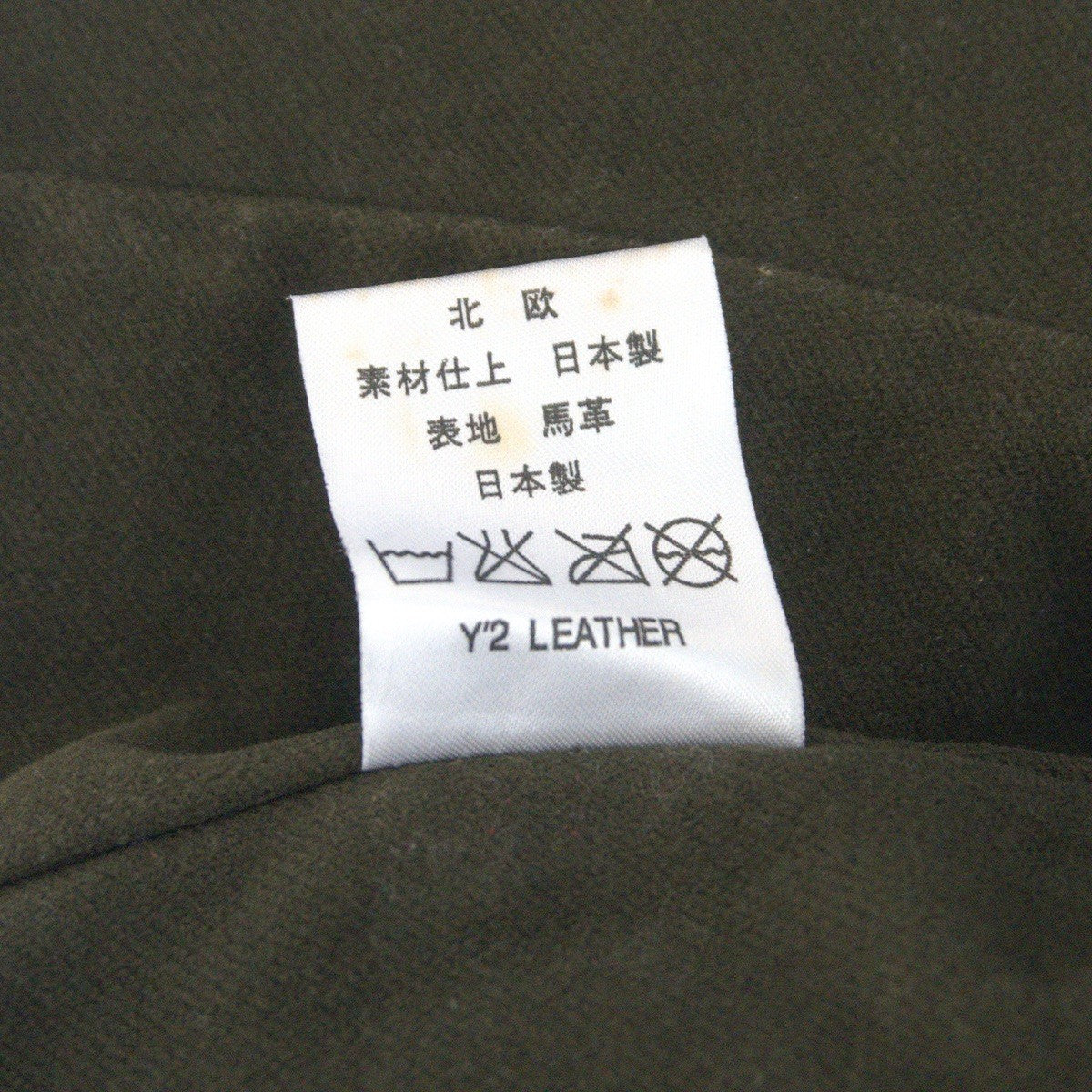 OLD CHIEF Y'2 LEATHER Horsehide Single Rider Jacket Size M
