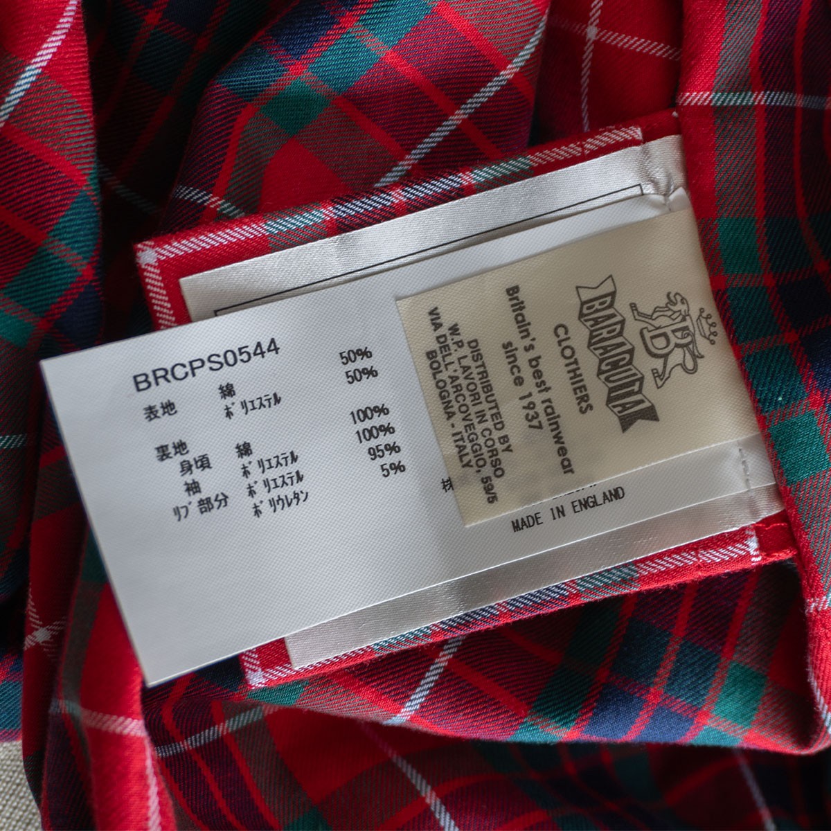 Baracuta G9 Harrington Jacket Size 44