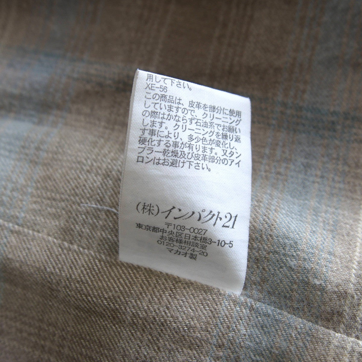 POLO RALPH LAUREN Leather Trim Wide Wale Corduroy Size L