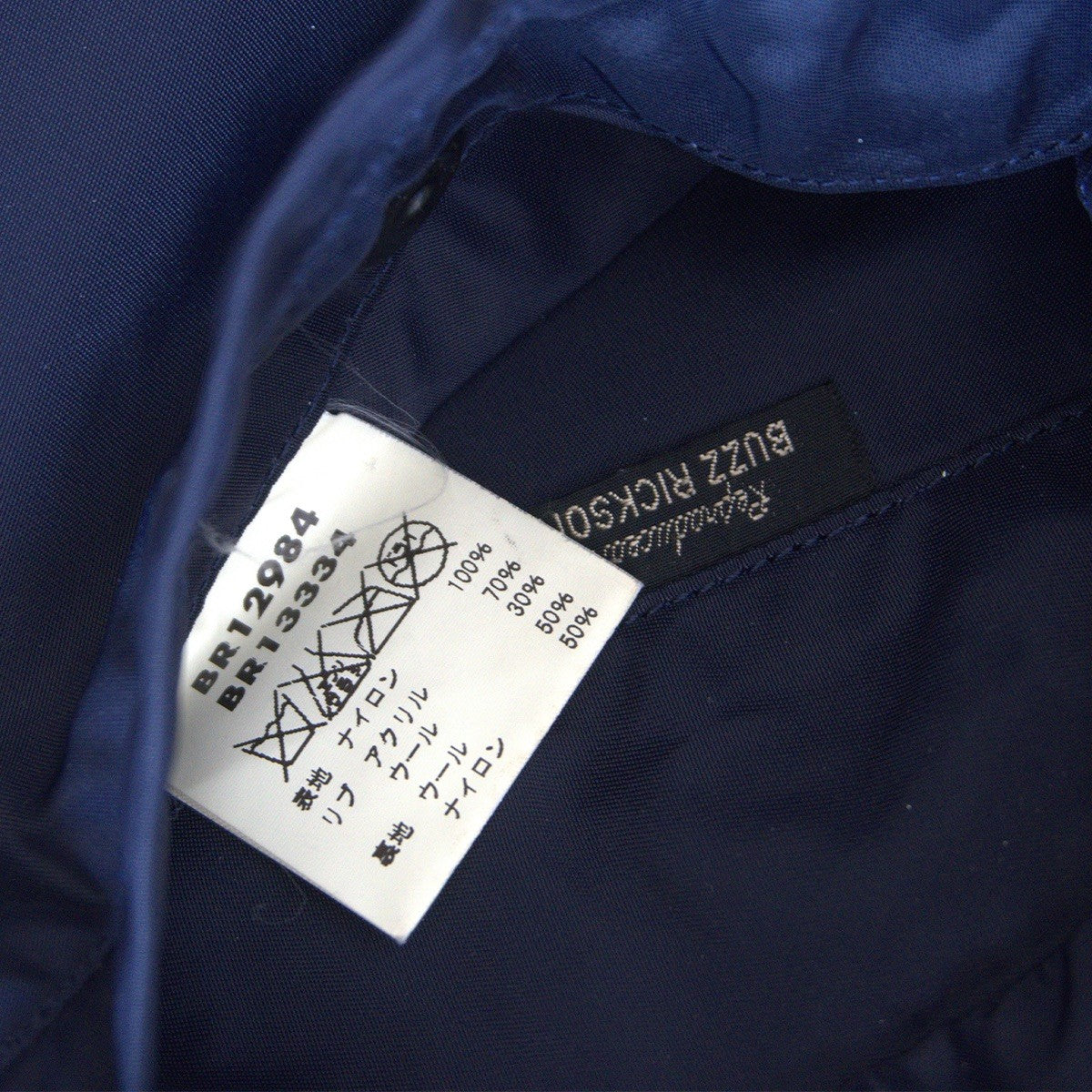 Buzz Rickson's L-2A Flight Jacket Size 40