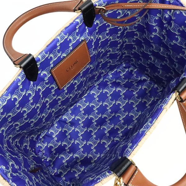 CELINE Panier 2-Way Raffia & Bag Beige Size ONE SIZE