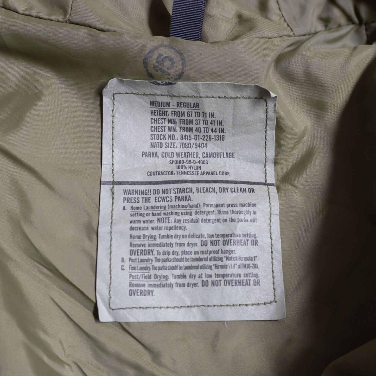 ECWCS GORE-TEX Parka Jacket Size M-R