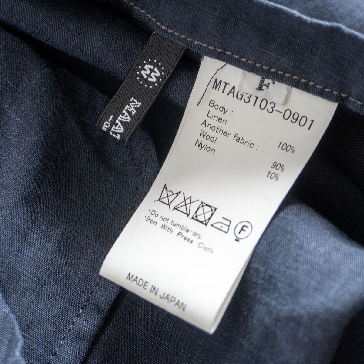MAATEE & SONS Finest Linen Vest Size F