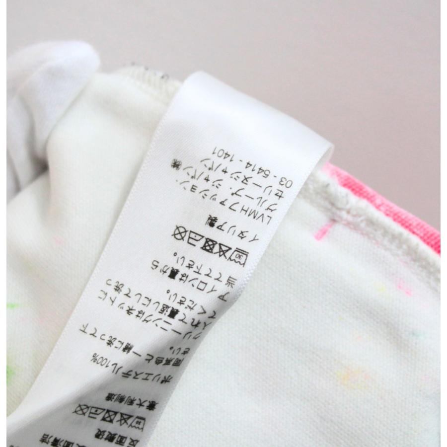 CELINE Tie-Dye Flare Jogger Pants Multi Color Size XS