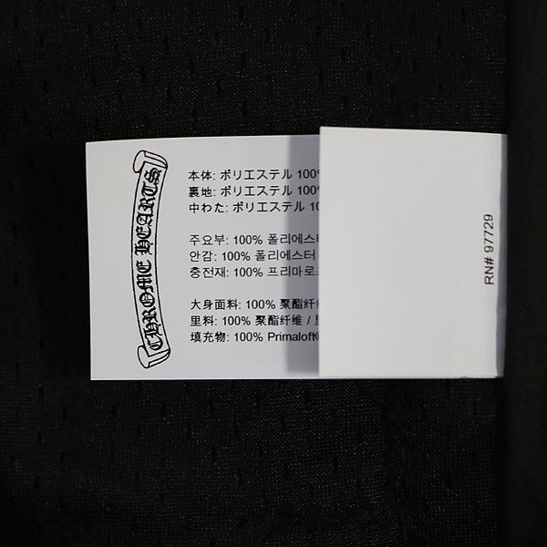 CHROME HEARTS CH Embro Logo Print Track Pants Black Sweatpants Size M