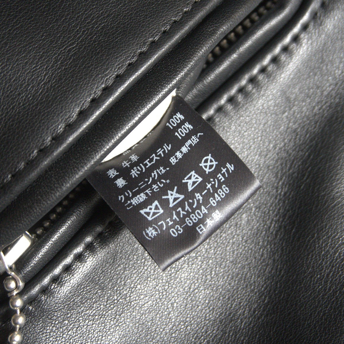 666 triple six Steerhide UK Double Rider Riders Jacket Size 40
