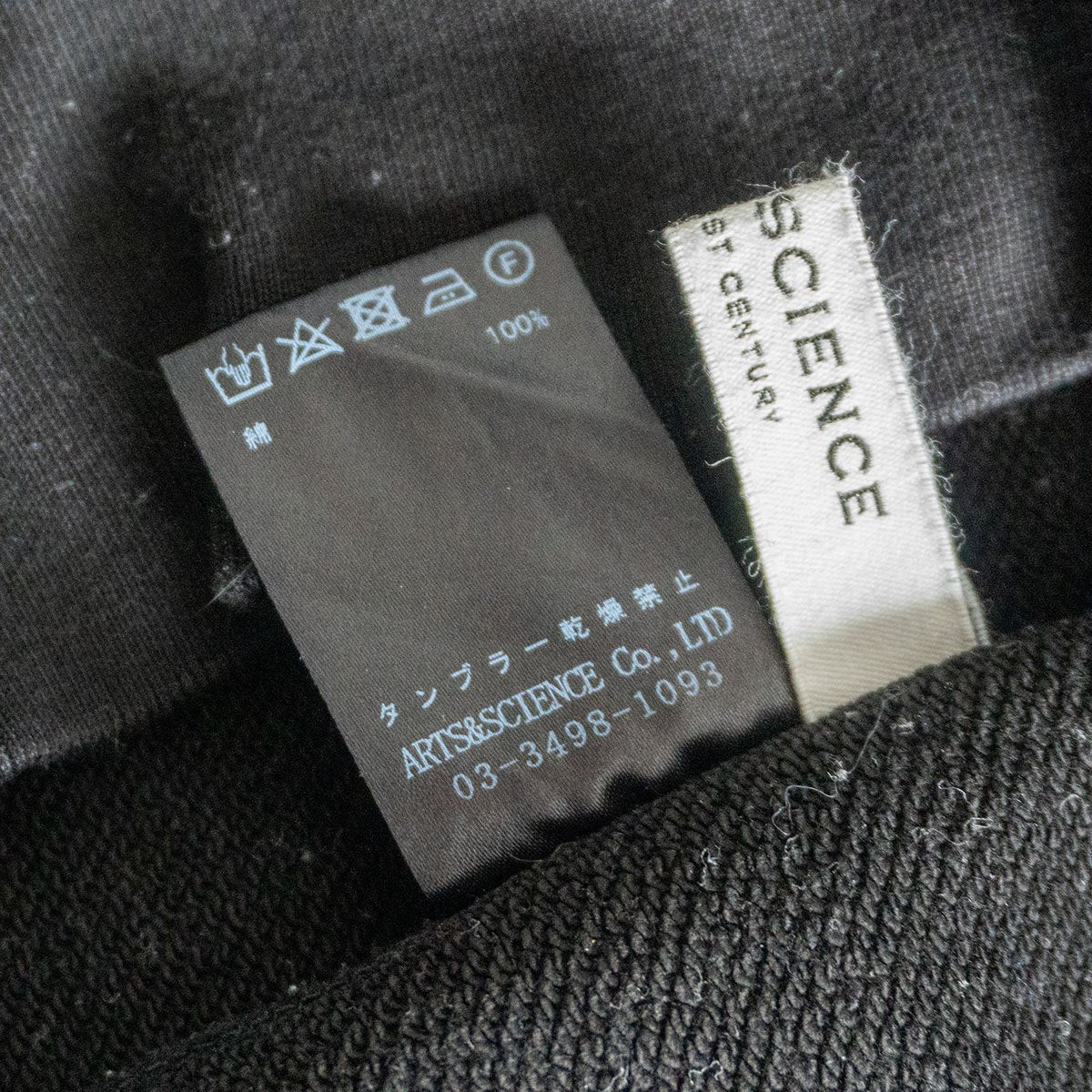 Arts & Science Loose fit sweatshirt Black Size 1