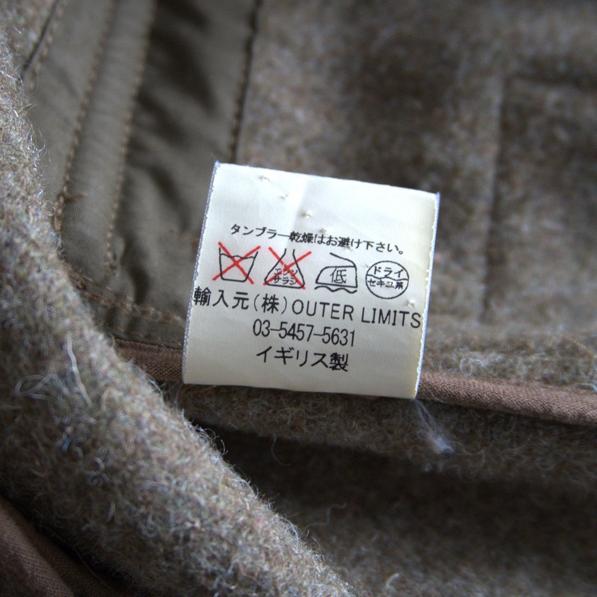 Nigel Cabourn x FOX BROTHRES Duffle coat Size 50