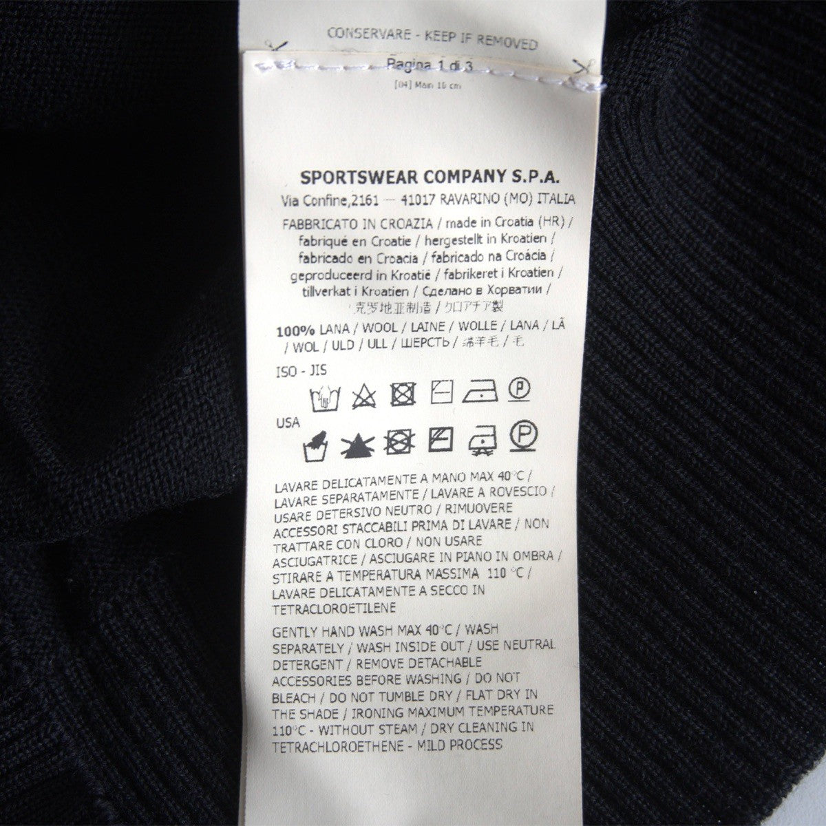 Stone Island 19AW Knitwear Sweater Size S