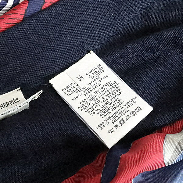 HERMES Twillaine Mors a Jouets Silk Cardigan Navy Size 34