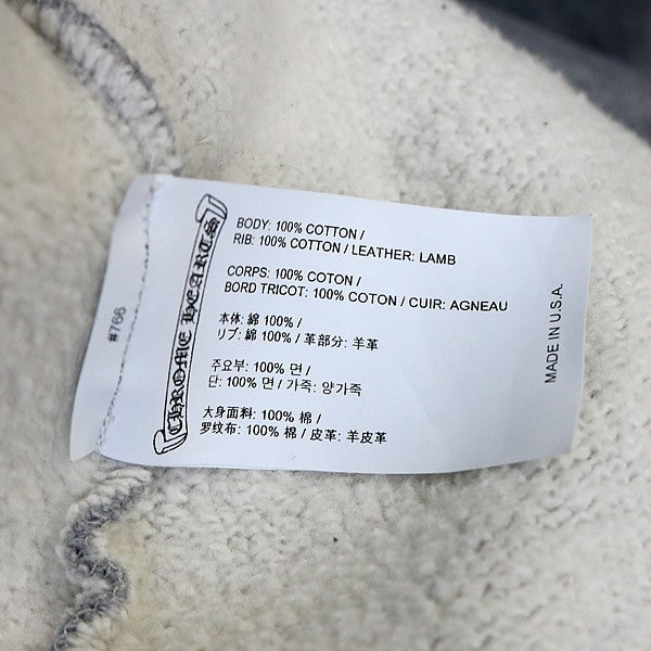 CHROME HEARTS Y NOT Cemetery Cross Patch Hoodie Gray Size M