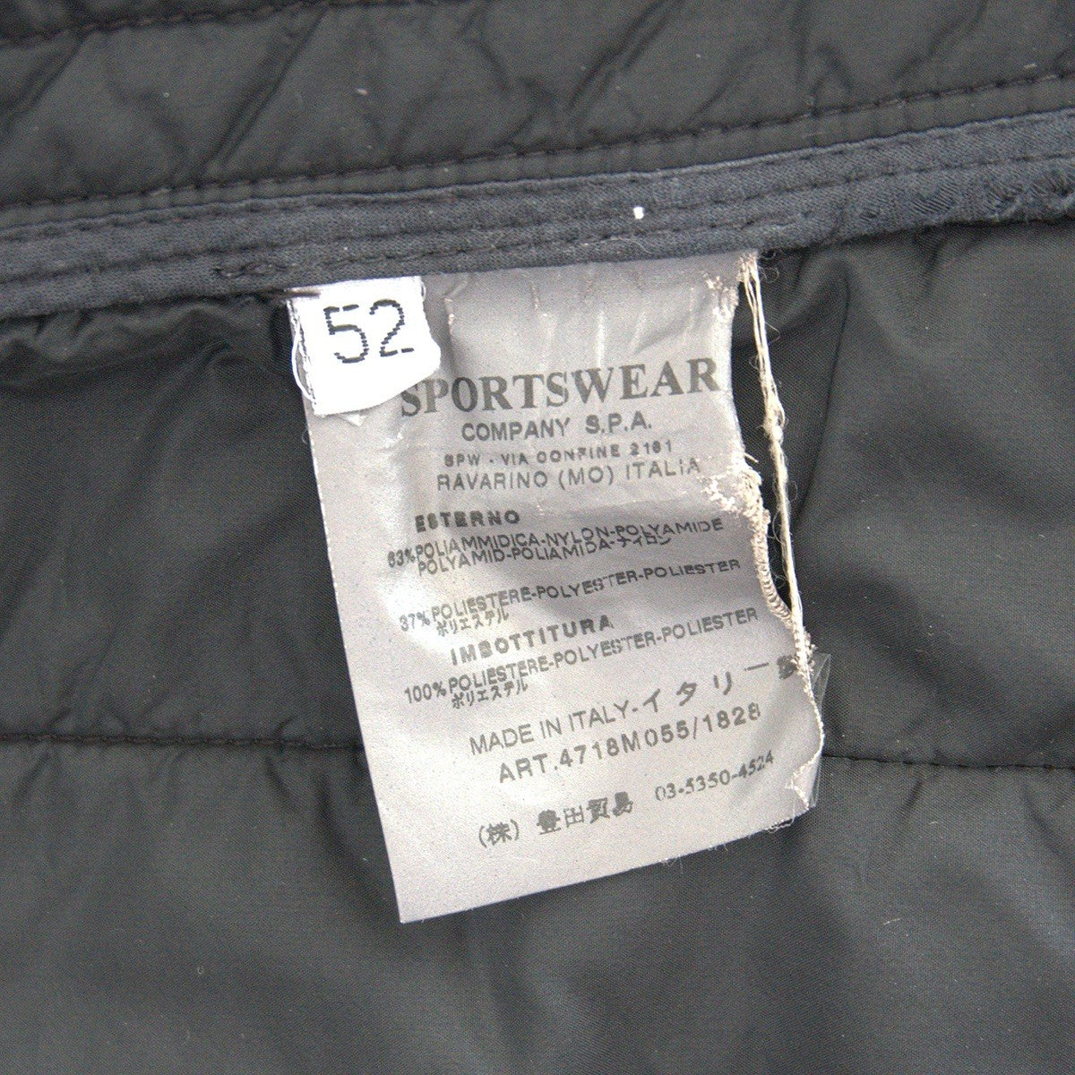 C.P. Company 07AW QUILTING JACKET Black Size 52