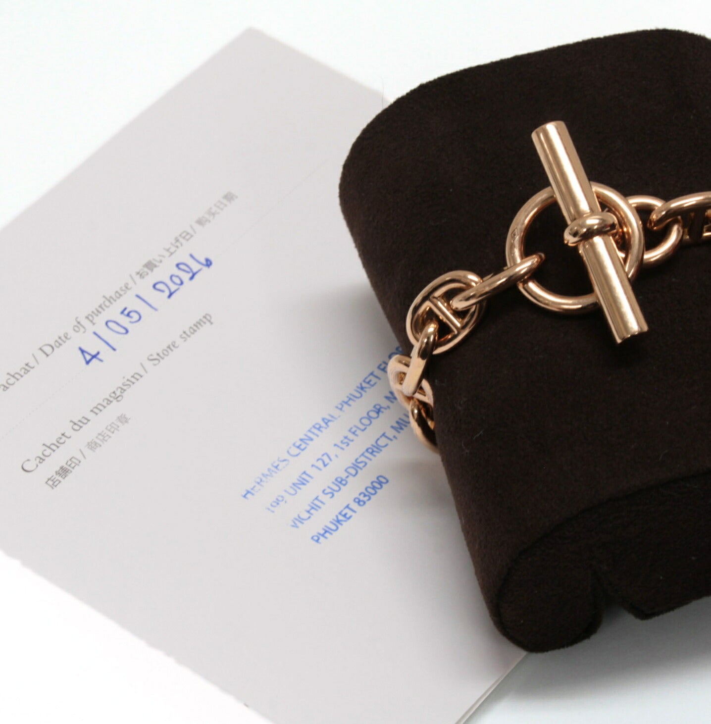 HERMES K18RG Chaine d'Ancre PM Gold Bracelet Size ONE SIZE