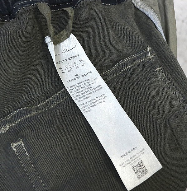 RICK OWENS Zip Detail Pants DARKDUST DEGRADE Size 46