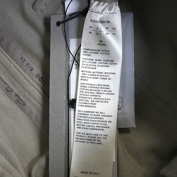 RICK OWENS Mastodon Megacargo Pants PEARL Size 46