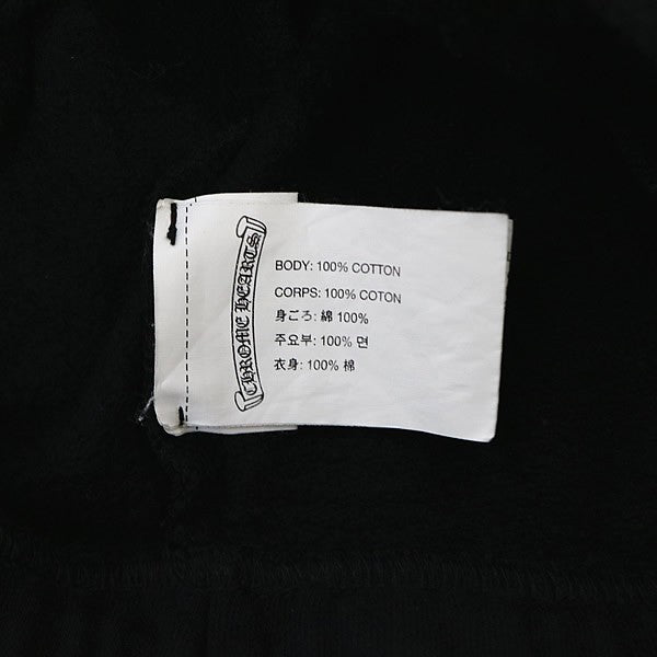 CHROME HEARTS Framed Cross Cotton Sweatpants Black Size XS