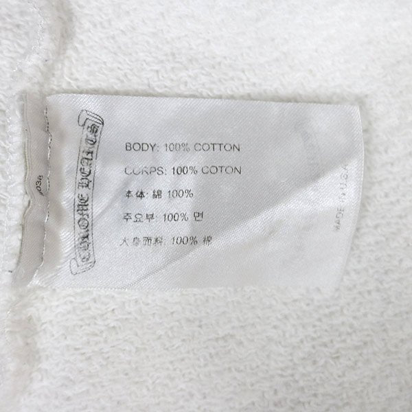 CHROME HEARTS PPO Retro Cycle Matty Boy Hoodie White Size XL